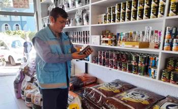 Simav’Da Yem Bayilerinden Analiz İçin Numune Alındı
