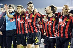 Sırada Akhisar Belediye var