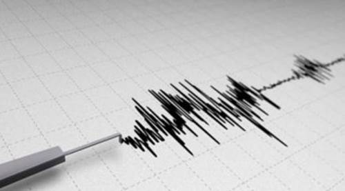 Son dakika... İstanbul'da deprem!