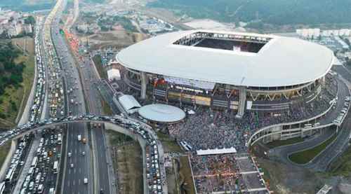 Stadyum adını ilk değiştiren Galatasaray oldu