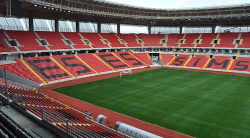 Stadyum gerçek sahibi bekliyor