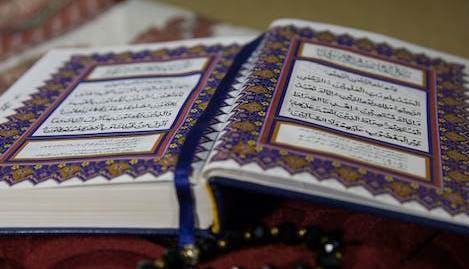 Şuara Suresi Okunuşu - Şuara Suresi Arapça Yazılışı, Türkçe Anlamı Ve Fazileti (Diyanet Meali & Dinle)