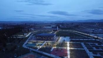 Şuhut Millet Bahçesi Havadan Görüntülendi
