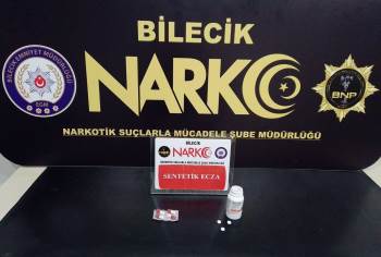 Şüpheli Şahıs İhbarı Ekipleri Harekete Geçirdi
