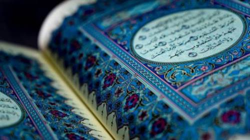 Şura Suresi Okunuşu - Şura Suresi Arapça Yazılışı, Türkçe Anlamı Ve Fazileti (Diyanet Meali & Dinle)