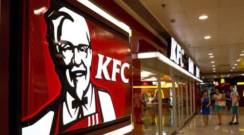 Sürpriz Türkiye kararı! 104 restoranıyla satıldı