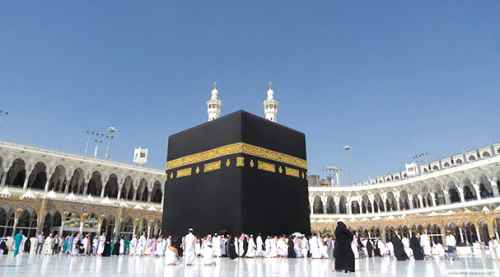 Suudi Arabistan ikinci umre vergisini kaldırdı