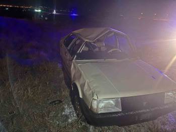 Takla Atan Tofaş’Ta 4 Kişi Yaralandı
