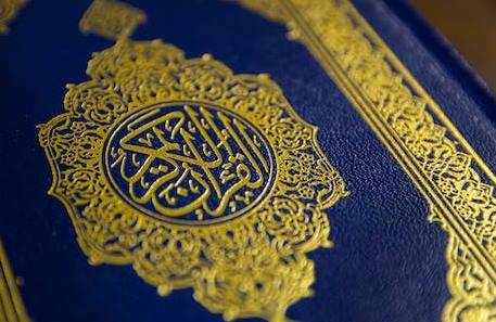 Talak Suresi Okunuşu - Furkan Suresi Arapça Yazılışı, Türkçe Anlamı Ve Fazileti (Diyanet Meali & Dinle)