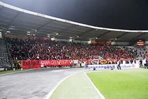 Taraftara teşekkür