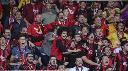 TARAFTARIN İSTEĞİ VAR