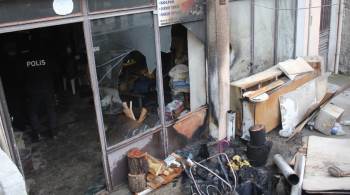 Tavşanlı’Daki Yangın Korkuttu
