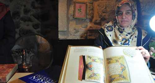 TEK GAYESİ TEZHİP SANATINI...