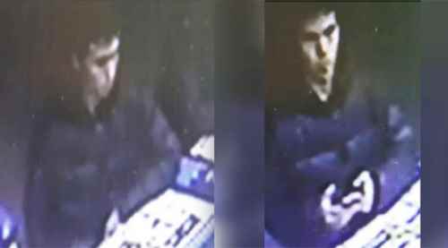 Teröristin yeni fotoğrafı ortaya çıktı