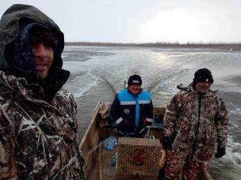 Ticari Avcılığa Kapalı Alanlarda Denetim
