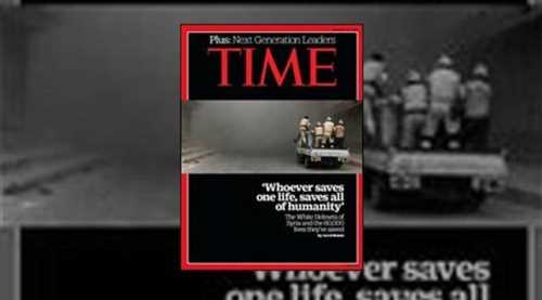 Time dergisi kapağına Kuran'dan ayet taşıdı