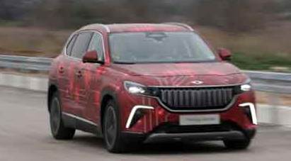 TOGG kaç liradan satılacak? Çıkış tarihi ve fiyatı belli oldu