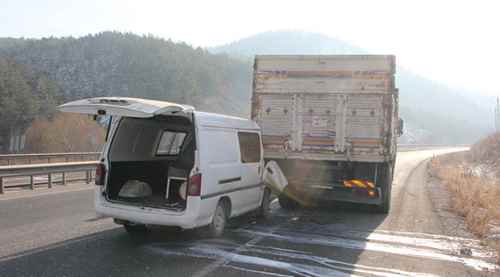 Trafik kazası: 1'i ağır 3 yaralı