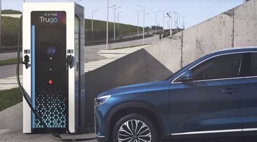Trugo şarj istasyonu nerede? Eskişehir Trugo şarj istasyonları adresleri