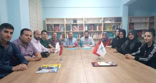 TÜGVA'dan Eğitim Başkenti açıklaması