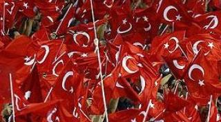 Türkiye - İzlanda maçının biletleri satışa çıkıyor