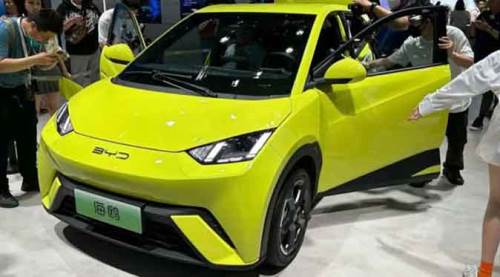 Türkiye'nin en ucuz otomobili olacak!  