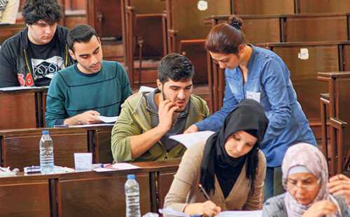 ÜNİVERSİTE SINAVINA GİRECEKLERE UYARI