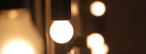 Uşak elektrik kesintisi - 12 Ekim 2025