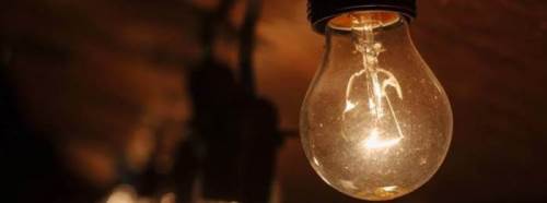 Uşak elektrik kesintisi - 16 Kasım 2025