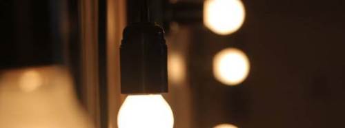 Uşak elektrik kesintisi - 7 Aralık 2025