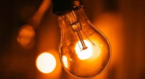 Uşak için elektrik kesintisi duyurusu (19 Temmuz 2025)