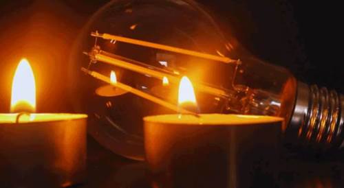 Uşak'ta bugün yaşanacak elektrik kesintileri - 9 Ağustos 2025 