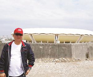 Uslu, incelemeleri tamamladı