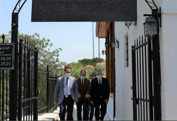 Vakıflar Bölge Müdürü Mustafa Emek’Ten Şeyh Edebali Türbesi’Nde İnceleme
