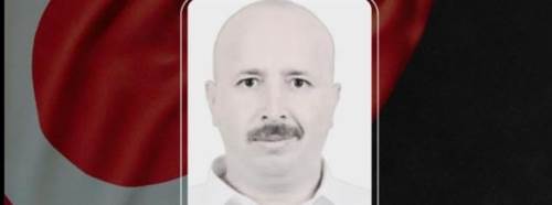 Vali Yılmaz ve İl Emniyet Müdürlüğü’nden şehit Ünal için başsağlığı