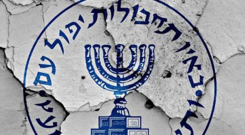 Veysel Kerimoğlu kimdir, Mossad ajanı mı, memleketi neresi, ne iş yapıyor?