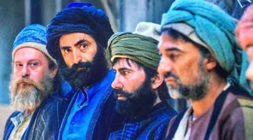 Vezir Parmağı o ilçede yasaklandı