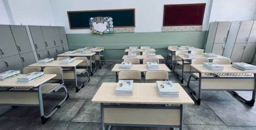 Yeni eğitim yılı hazırlığı: 1 milyon 118 bin ders kitabı ücretsiz verilecek