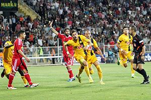 Yolun sonu KUPA olsun!