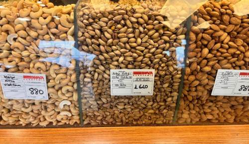 Yüksek fiyatlar vatandaşı gramla alışverişe zorluyor