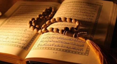 Yusuf Suresi Okunuşu, Yusuf Suresi Meali, Türkçe Anlamı, Arapça Yazılışı, Tefsiri ve Fazileti