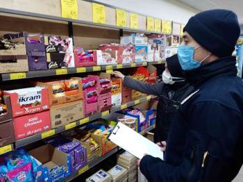 Zabıta Ekiplerinden Kdv İndirimi Denetimi
