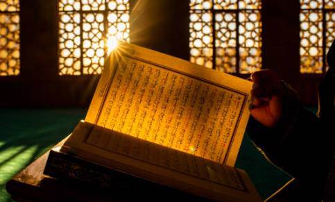 Zuhruf Suresi Okunuşu, Arapça Yazılışı, Türkçe Anlamı, Meali, Tefsiri (Diyanet Meali & Dinle)