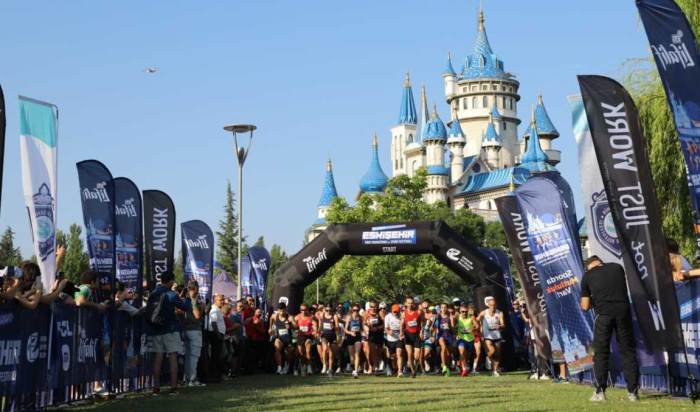 Eskişehir Yarı Maratonu ne zaman? 2026 parkuru, yarış programı ve kayıt detayları Eskişehir Yarı Maratonu ne zaman? 2026 parkuru, yarış programı ve kayıt detayları