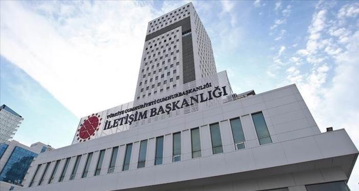 TFF maçlarda İstiklal Marşı’nı kaldırdı mı? DMM’den resmi açıklama geldi TFF maçlarda İstiklal Marşı’nı kaldırdı mı? DMM’den resmi açıklama geldi