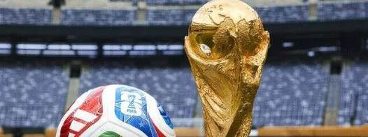 ''Bugün Dünya Kupası'nda kimin maçı var? 6-7 Temmuz 2026 FIFA Dünya Kupası son 16 maç programı ve saatleri