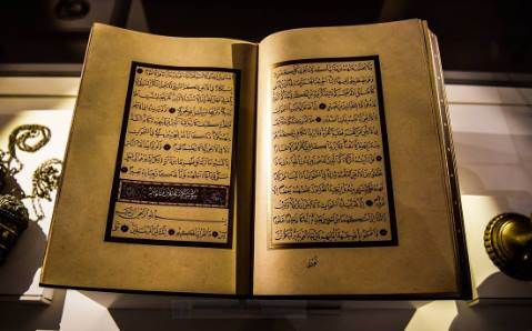 Abese Suresi Okunuşu - Abese Suresi Arapça Ya…