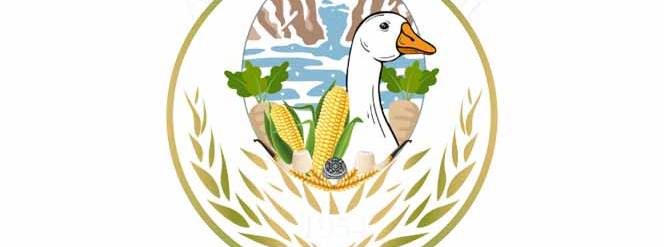 Alpu Belediyesi Taşınmaz Satış İlanı