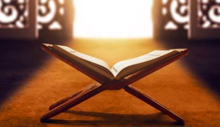 Ankebut Suresi Okunuşu - Ankebut Suresi Arapç…