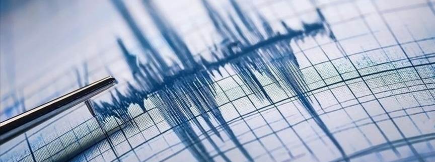 Depremi oldu! İşte Az Önce Olan O Sarsıntının…
